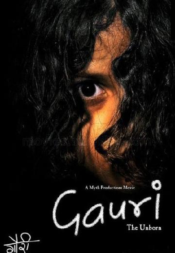 Gauri The Unborn poster