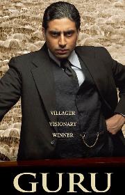 Guru poster