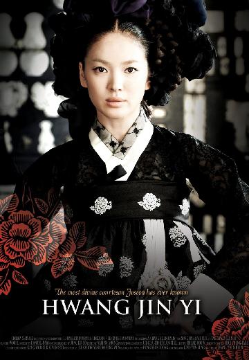 Hwang Jin-yi poster