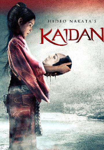Kaidan poster