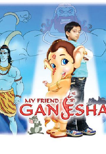 My Friend Ganesha poster