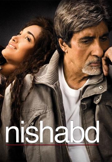 Nishabd poster