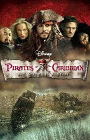 Pirates of the Caribbean: At World's End poster