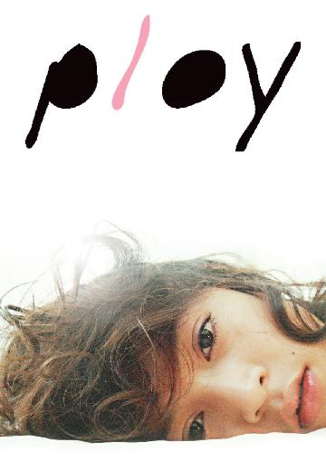 Ploy poster