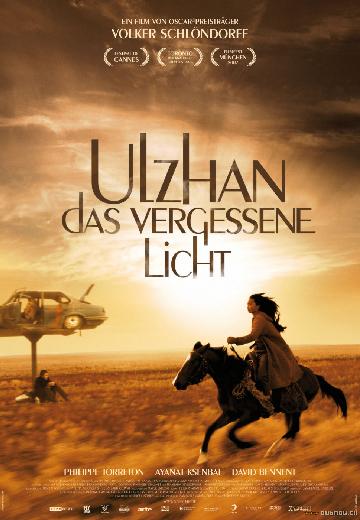 Ulzhan poster