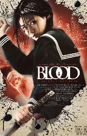 Blood: The Last Vampire poster