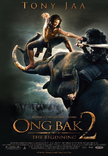 Ong Bak 2: The Beginning poster
