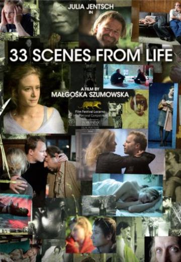 33 Scenes From Life poster