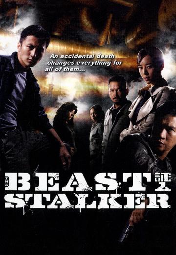 The Beast Stalker poster