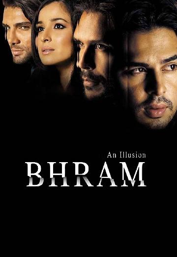 An Illusion - Bhram poster
