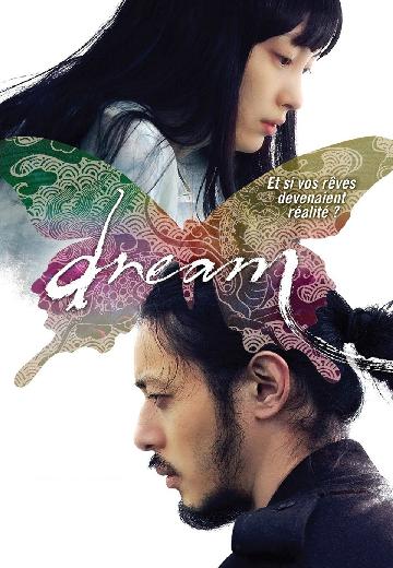Dream poster