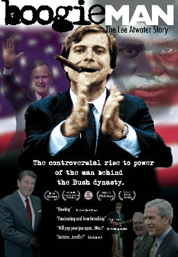Boogie Man: The Lee Atwater Story poster