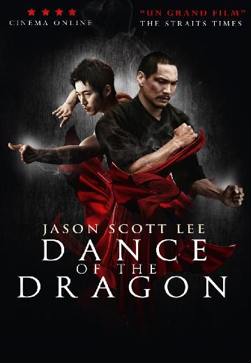 Dance of the Dragon poster