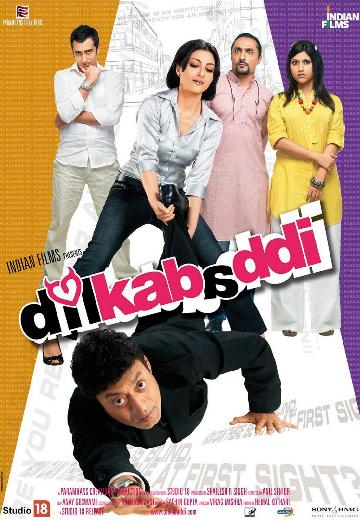 Dil Kabaddi poster
