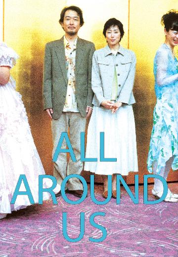 All Around Us poster