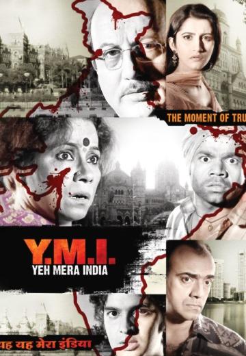 Y.M.I. Yeh Mera India poster