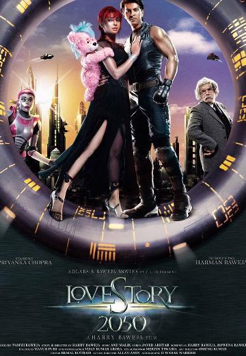 Love Story 2050 poster