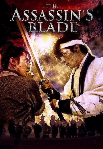 The Assassin's Blade poster