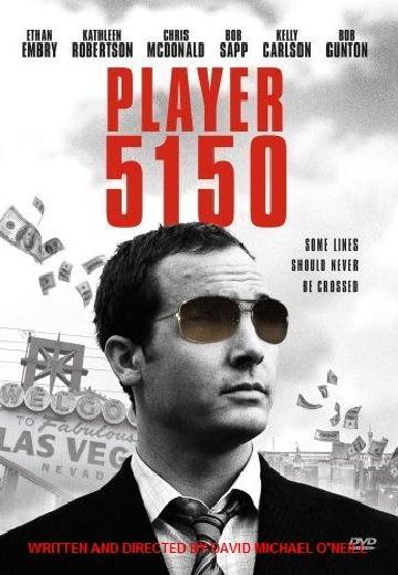 Player 5150 poster
