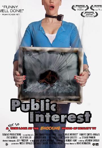 Public Interest poster