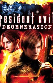 Resident Evil: Degeneration poster