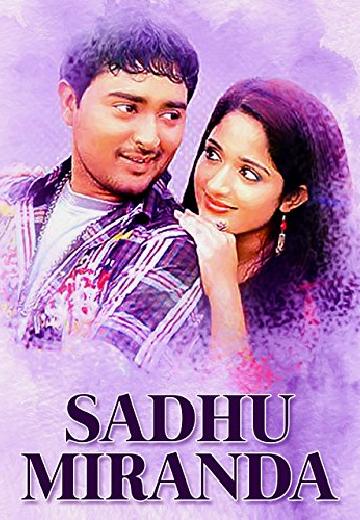 Sadhu Miranda poster