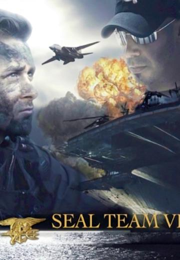 SEAL Team VI poster