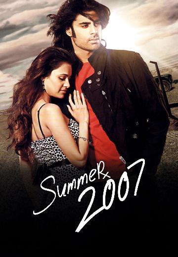 Summer 2007 poster