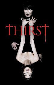 Thirst poster