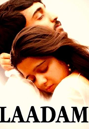 Laadam poster