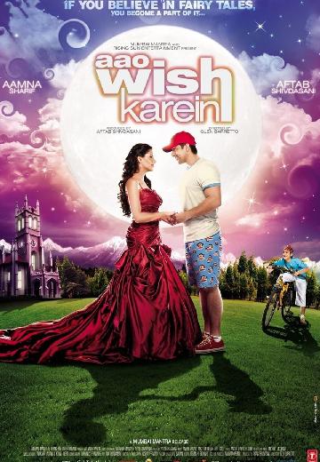 Aao Wish Karein poster