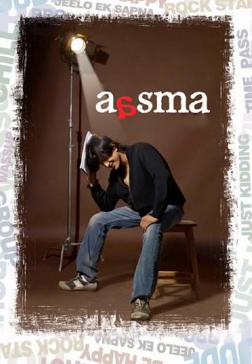 Aasma poster