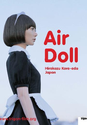 Air Doll poster