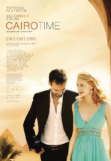 Cairo Time poster