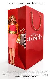 Confessions of a Shopaholic poster