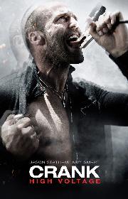 Crank: High Voltage poster