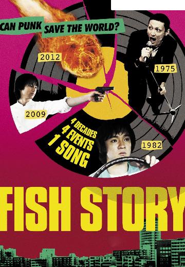 Fish Story poster