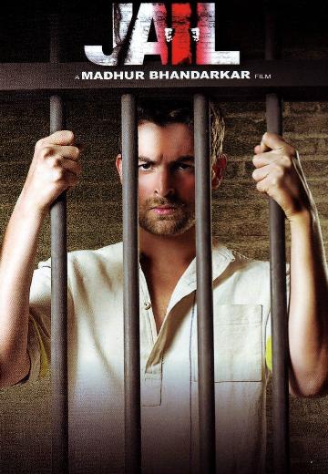 Jail poster