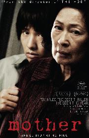 Mother poster