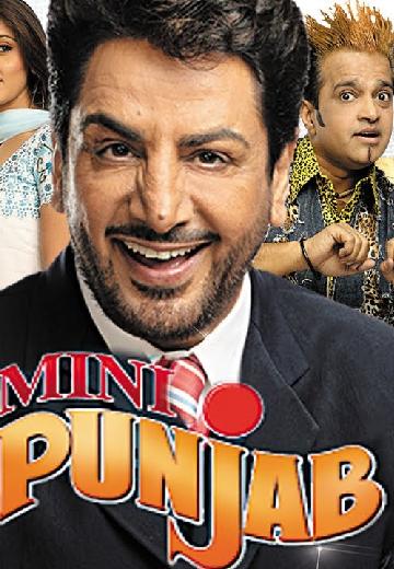 Mini Punjab poster