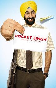 Rocket Singh: Salesman of the Year poster