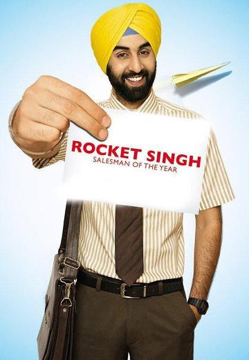 Rocket Singh: Salesman of the Year poster