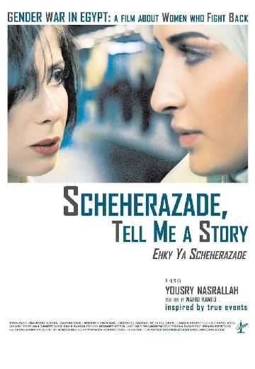 Scheherazade: Tell Me a Story poster