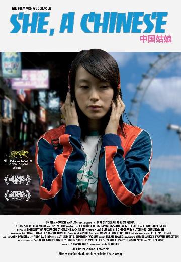 She, a Chinese poster