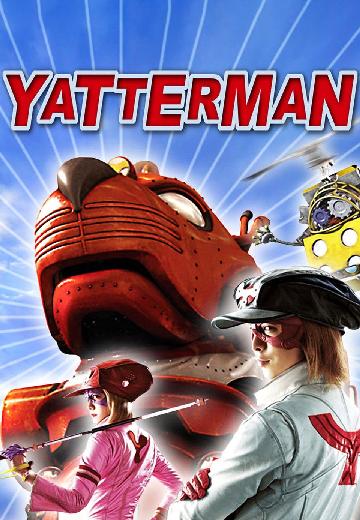 Yatterman poster