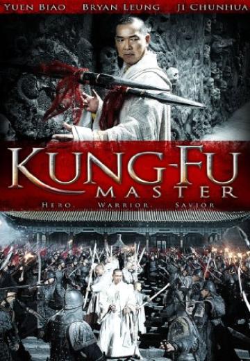 Kung-Fu Master poster