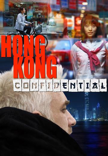 Hong Kong Confidential poster