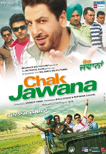 Chak Jawana poster