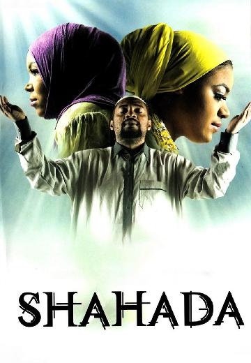Shahada poster