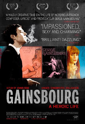 Gainsbourg poster